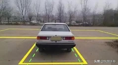 倒车入库的点位怎么那么难找,开车容易倒车入库难的说说