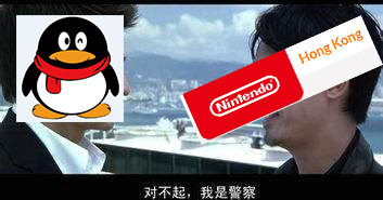 ns国行可以买哪些游戏,国行ns官网