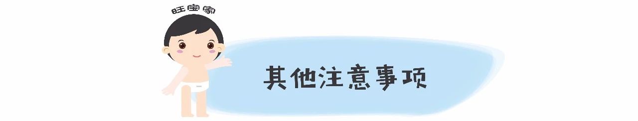 怎么教宝宝如厕隔尿不湿,什么方法可以让宝宝不再尿裤子