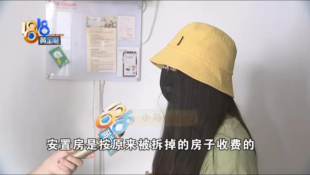 自如租房业主房屋恢复标准,自如租的房子可以换租吗