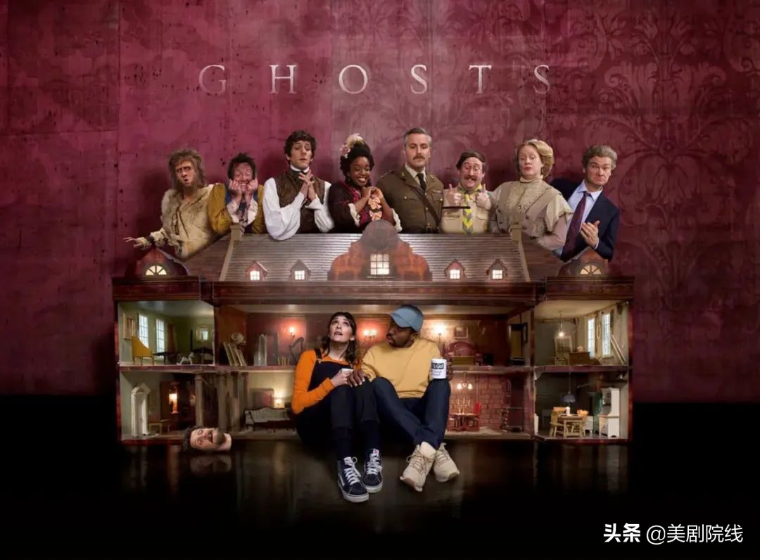 一口气看完一整部鬼短剧,十部顶级搞笑鬼剧