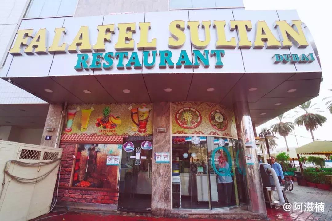 迪拜沙漠之旅景点攻略大全,沙漠里的奇迹迪拜