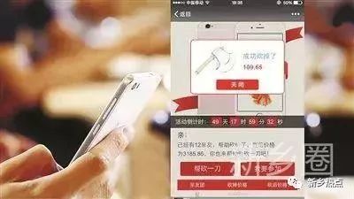 新乡多名女性已被牵涉，你的老婆可能也在做，赶紧阻止