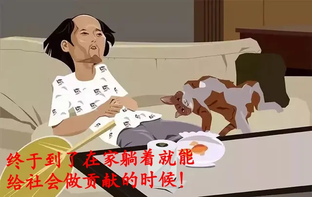 老梁讲述中医中药,老梁说中药材