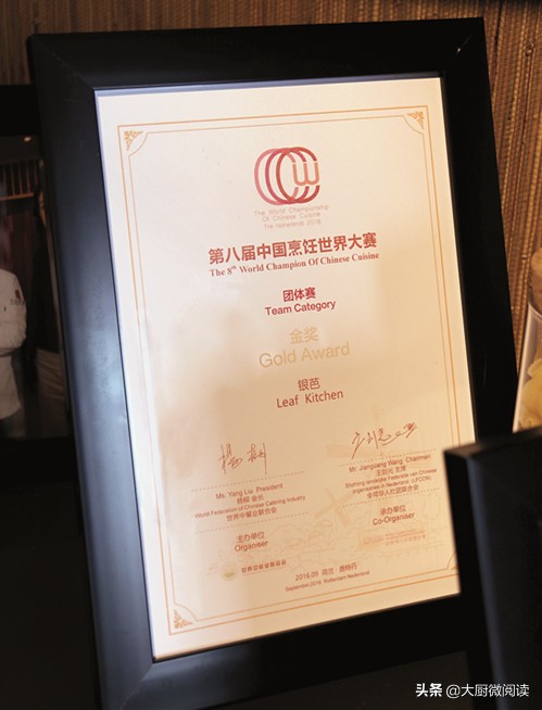 法国黑珍珠餐厅菜品,杭州黑珍珠餐厅饮品