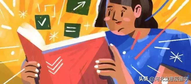 日本庆应义塾大学,日本庆应大学留学条件