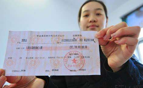 一年可获5％收益率的投资品种有哪些？