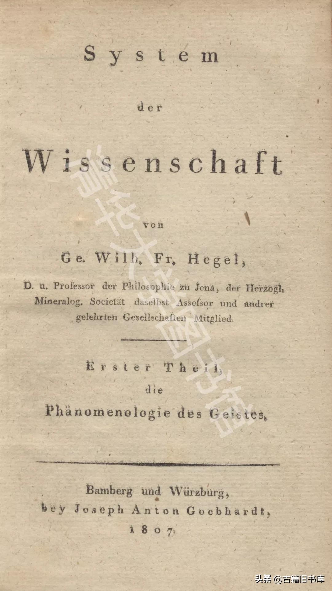 清华大学纪念文献,清华大学珍贵影像