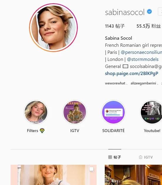 浪到福布斯封面,还成为带货第一人,这位法国姐姐很不一般