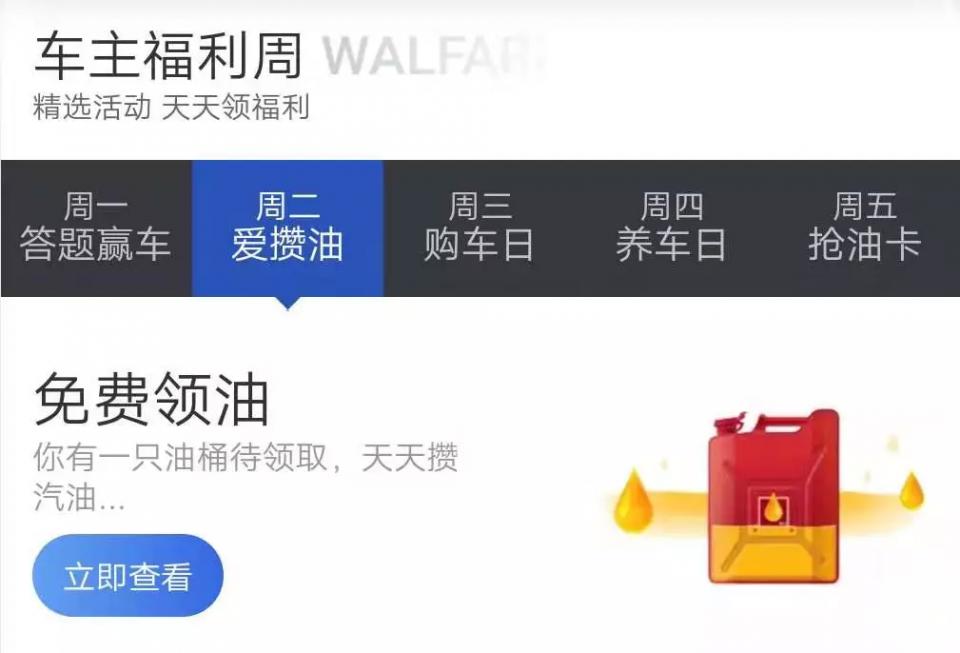 淘宝新功能加购,淘宝隐藏功能