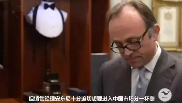 你想象不到中国有多美,你想象不到的富人生活