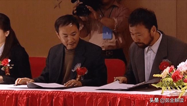 天道好,天道简单解读