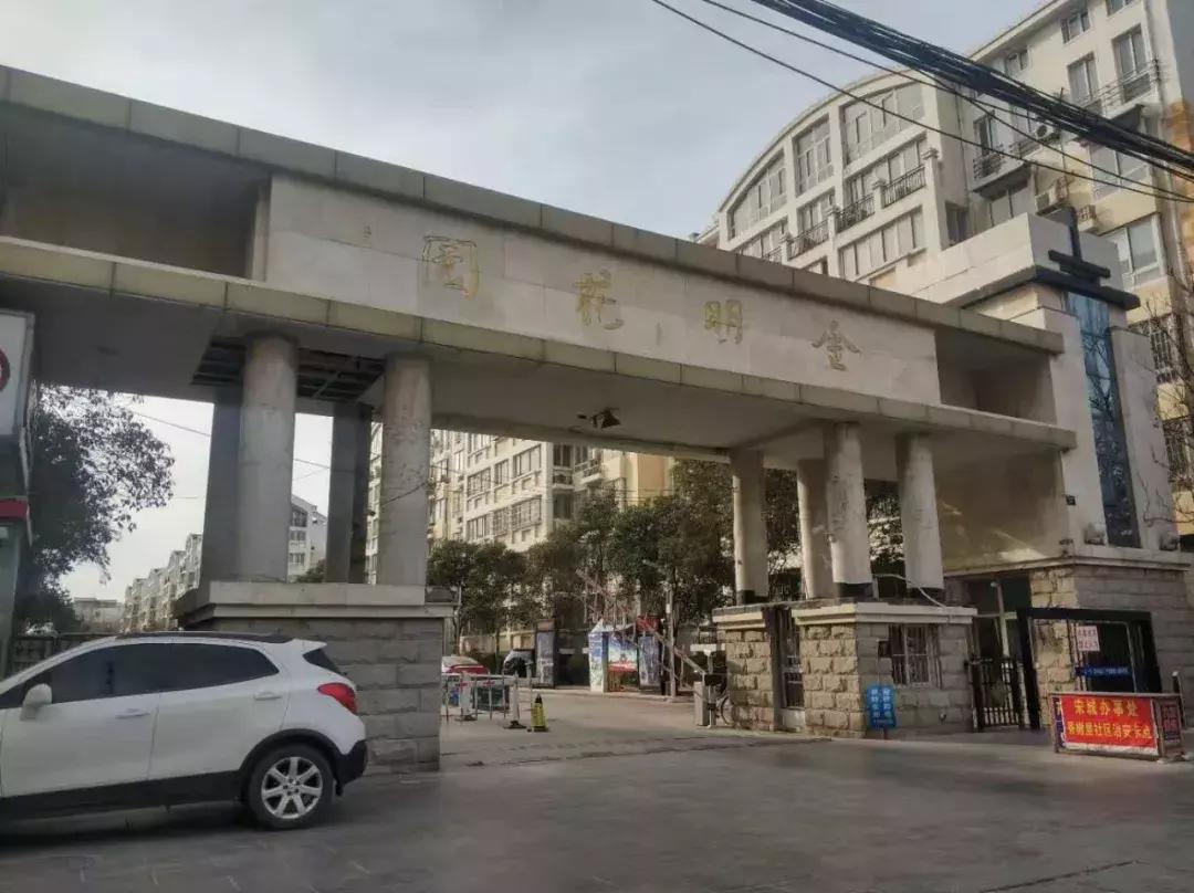 各大房企争相布局商办赛道,开发商抢地成热潮