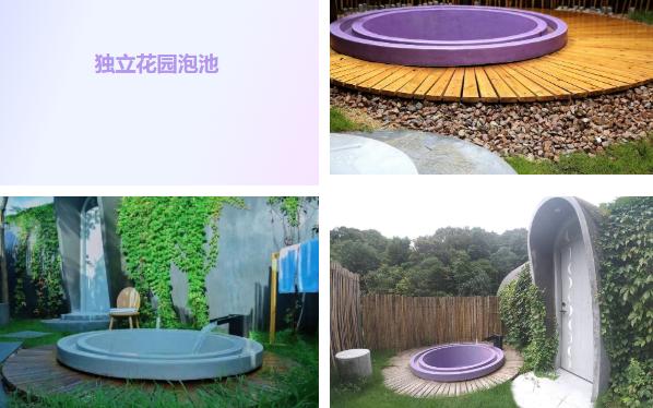 世外桃源亲子游玩好去处,近期广州既安全又好玩的亲子去处