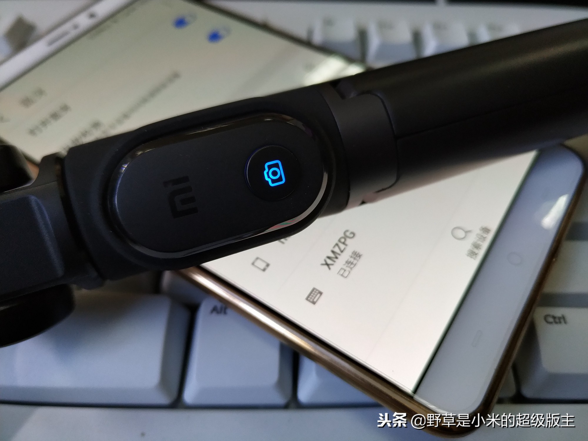 小米支架式自拍杆，89元助你轻松拍出好照片