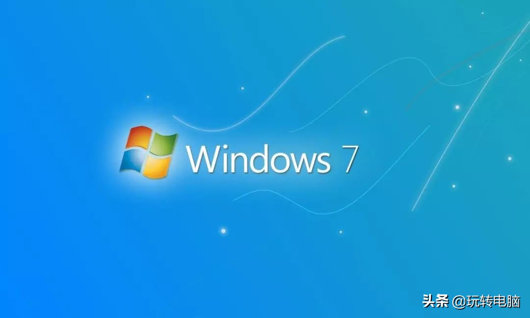 纯净版win7安装教程视频无u盘,微软win7停止更新服务