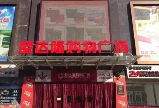 五一去哪玩韩城 (五一假期去哪里玩韩城)