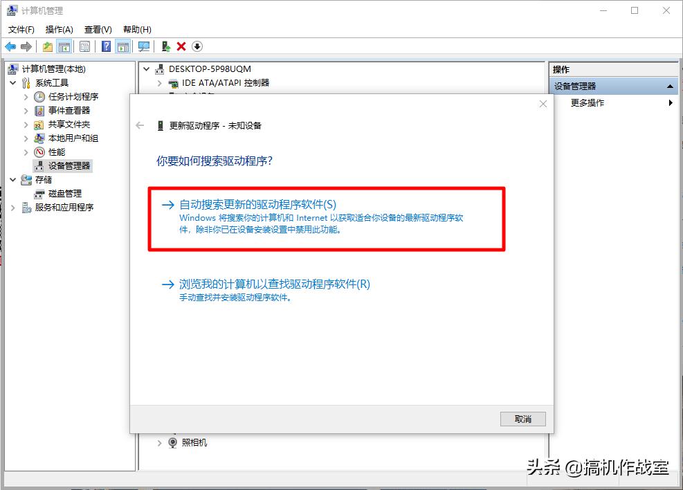 为什么游戏插帧帧数更少了,更新了驱动为什么游戏帧数降低了