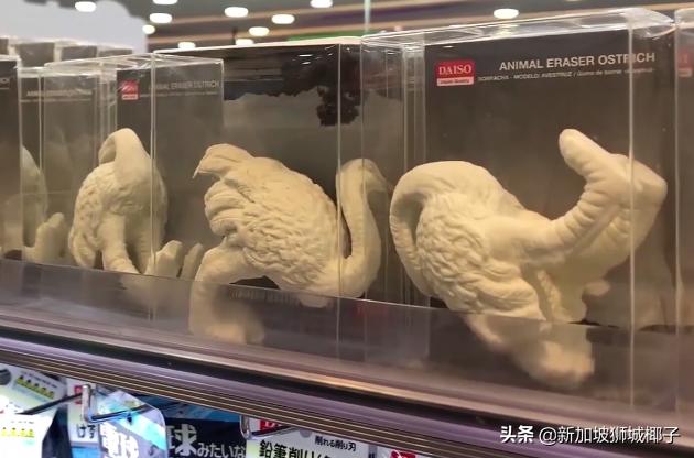 新加坡两元店必买,新加坡探店必买清单