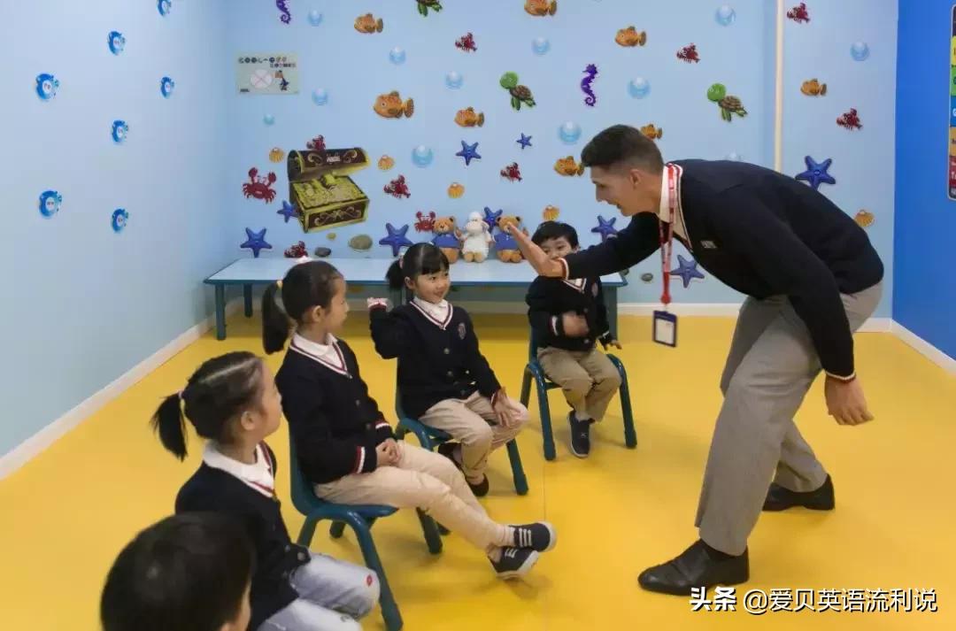 在爱贝英语学习第四年学什么,爱贝英语适合多大孩子