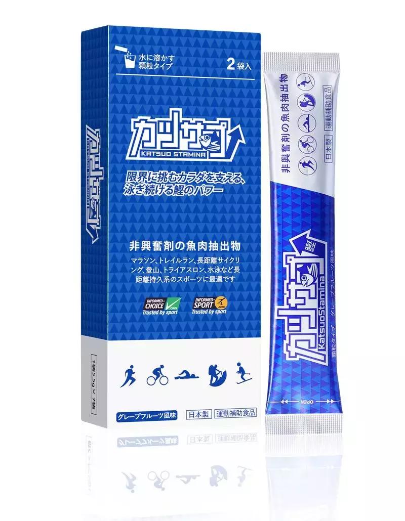 体测过关指南,体测需要准备的东西