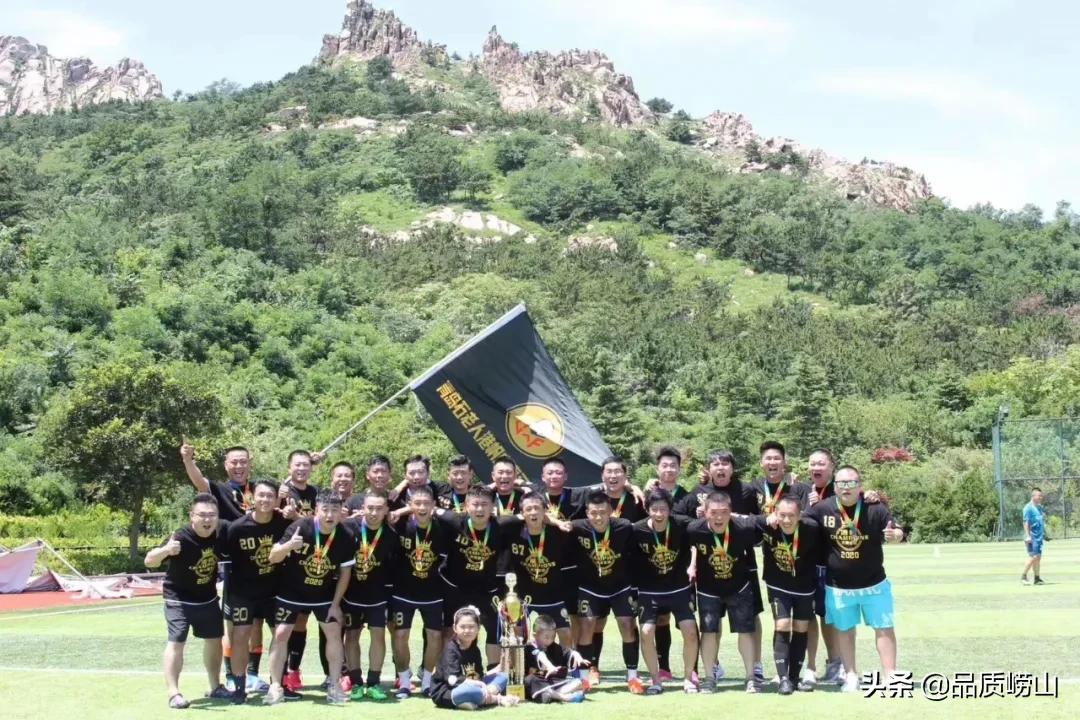 小足球踢出大名堂——金家岭街道打造品牌性普惠制群众体育赛事