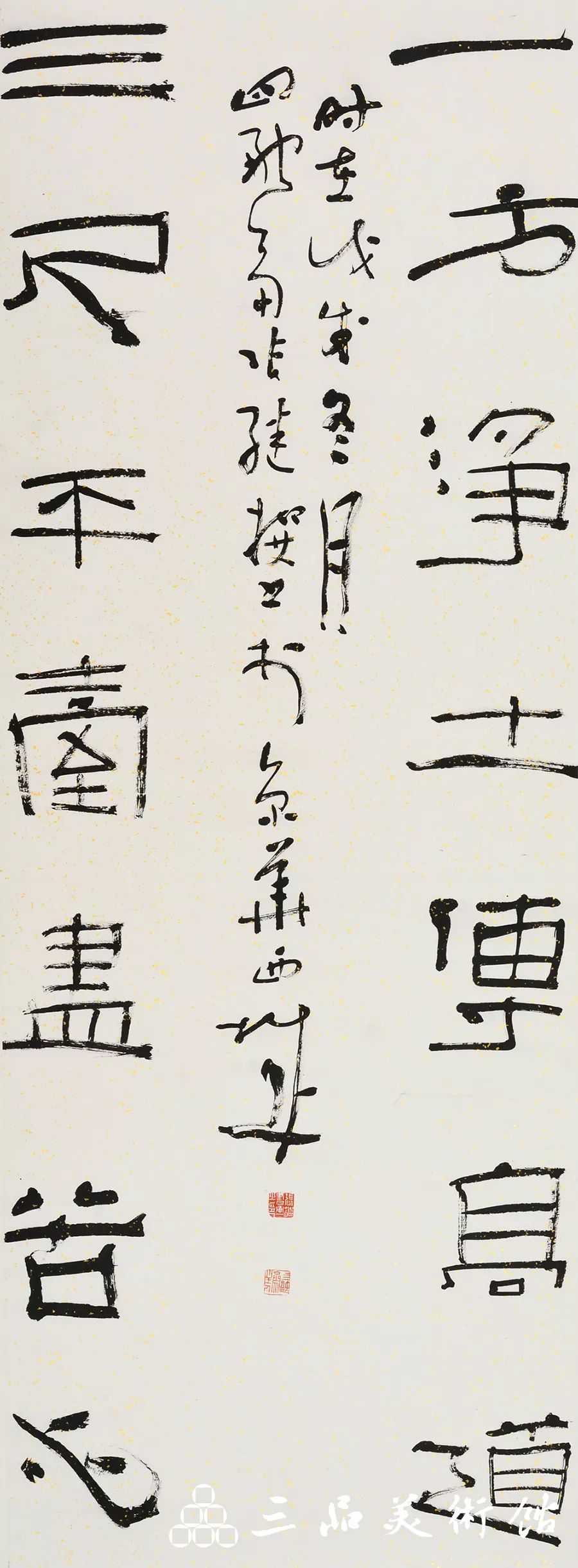 正大气象完整版,正大气象全国巡回展