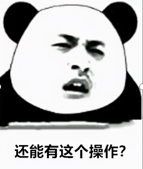 旅游遇强制消费？4步维权，让对方罚款又赔钱