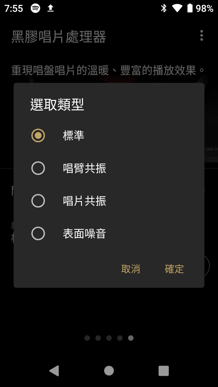 Walkman数位随身听NW-ZX507评测，一手掌握、便于携带