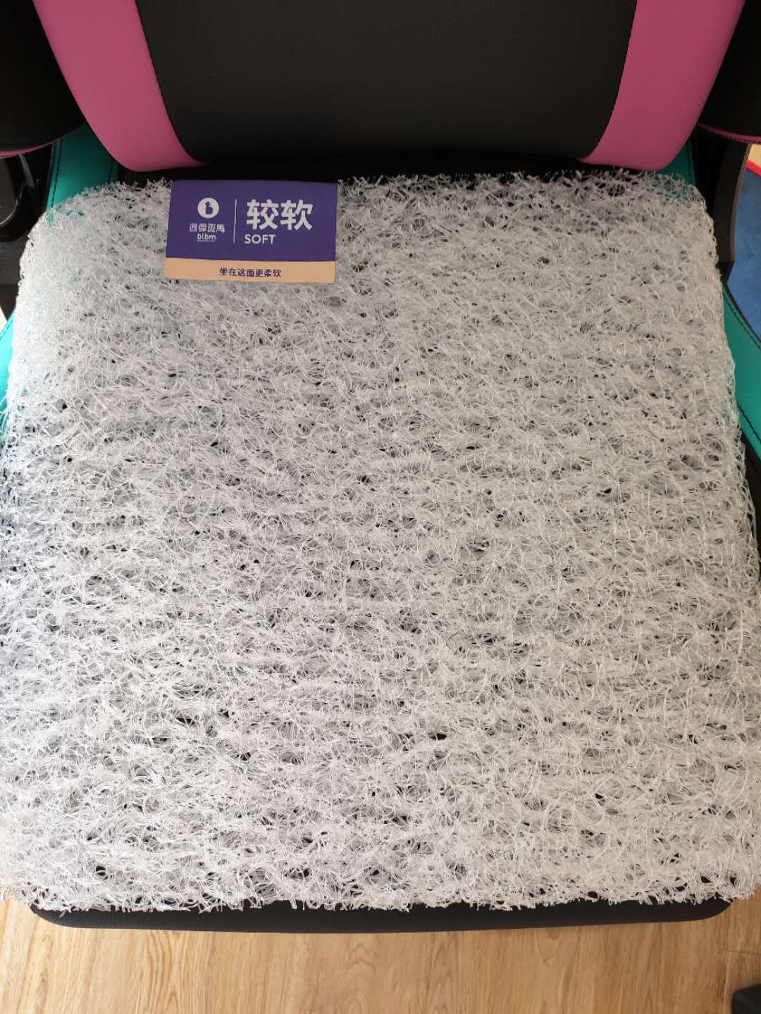 夏天的坐垫哪种又凉又软,办公室坐垫夏季最好的