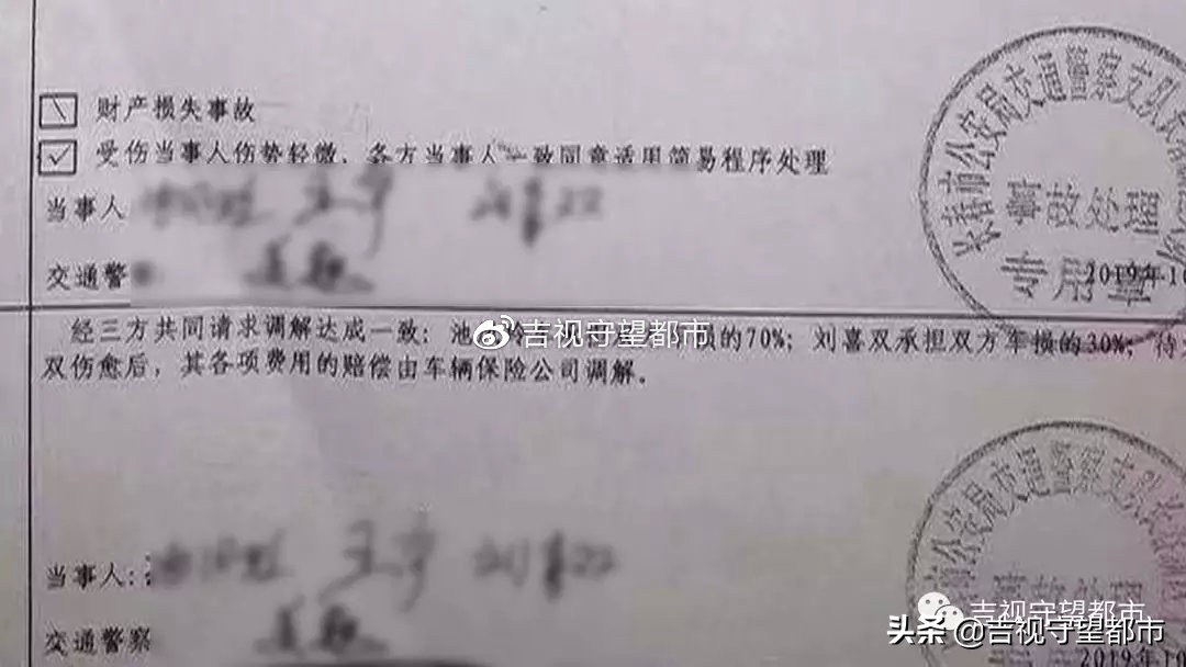 长春九牛代驾每个月都交钱吗,代驾撞车代驾公司负责吗