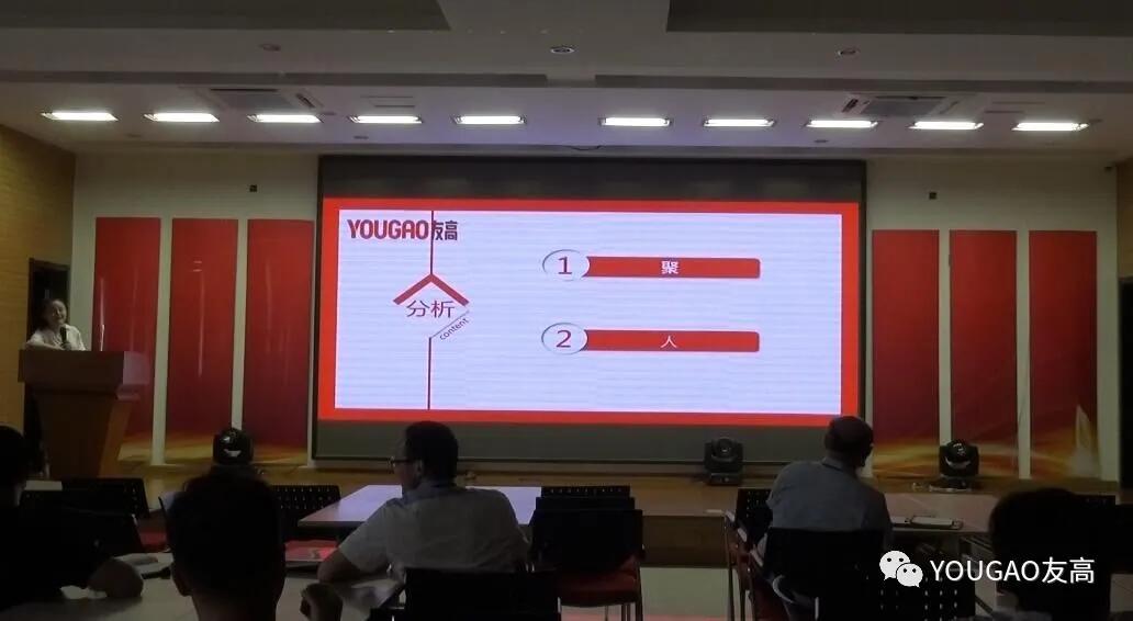 斗志昂扬勇创佳绩,斗志昂扬再创辉煌口号