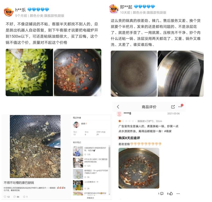 屡次虚假宣传的康巴赫，抓住辛巴这根救命稻草有用吗？