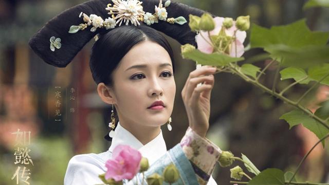 如懿传甄嬛传智商排行,如懿传情商排名