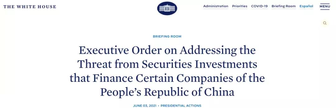 美国对中兴华为的出口管制事件,梳理美国制裁中兴华为事件