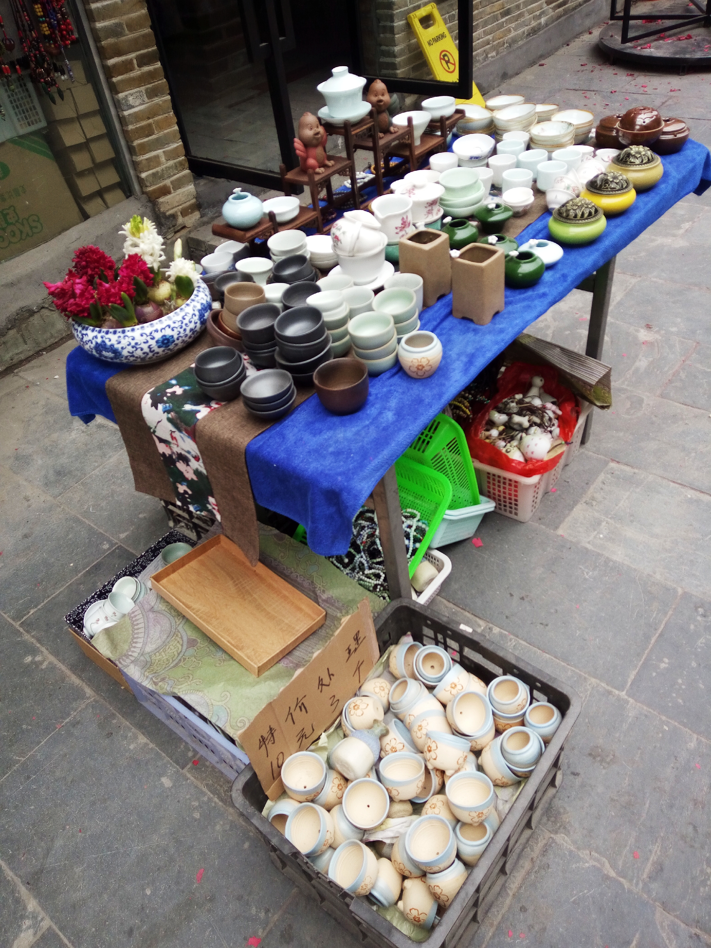 聊一聊景德镇的历史,走进景德镇探寻瓷都文化课件