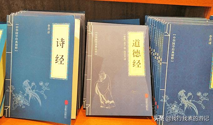 崂山最佳攻略,崂山详细讲解