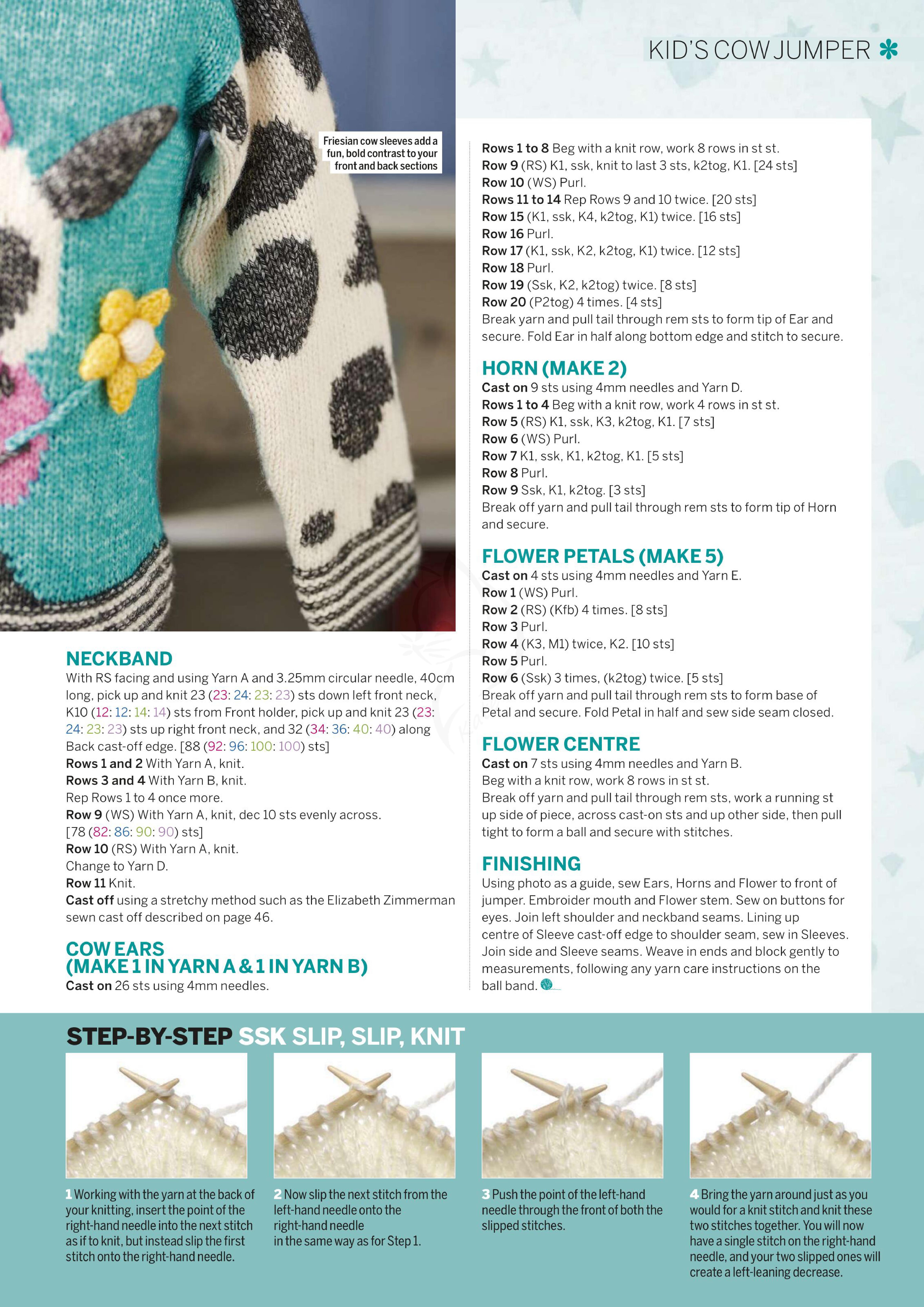 带有立体卡通图案的毛衣,复古卡通印花毛衣