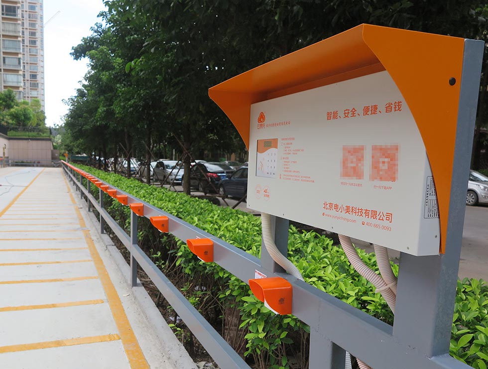 电动自行车充电桩盈利模式最新颖,2022年电动自行车充电桩十大品牌