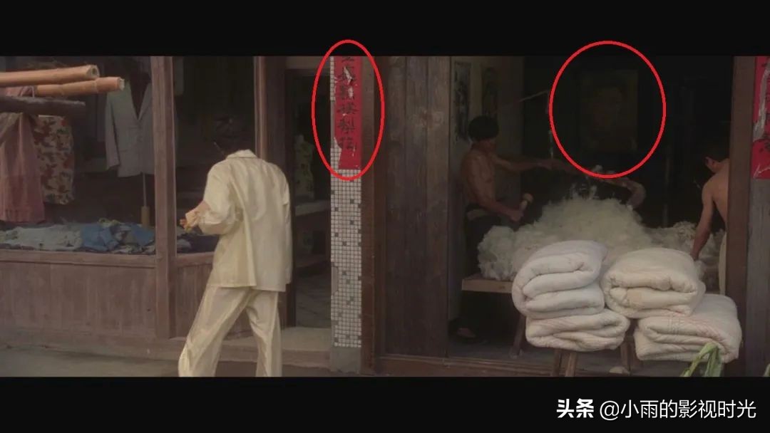 周星驰幻想视频,周星驰功夫梦电影