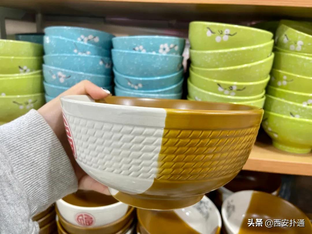 全场2元的杂货店，西安人最早的“淘宝”