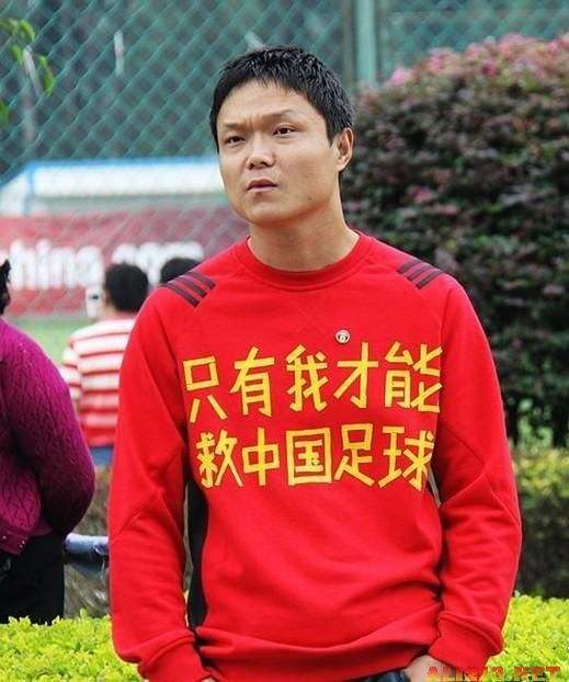 中国足球恒大最新消息,中国足球最关键一战恒大