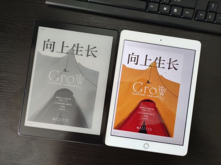 电子书有没有必要购买,为什么要买电子书阅读器