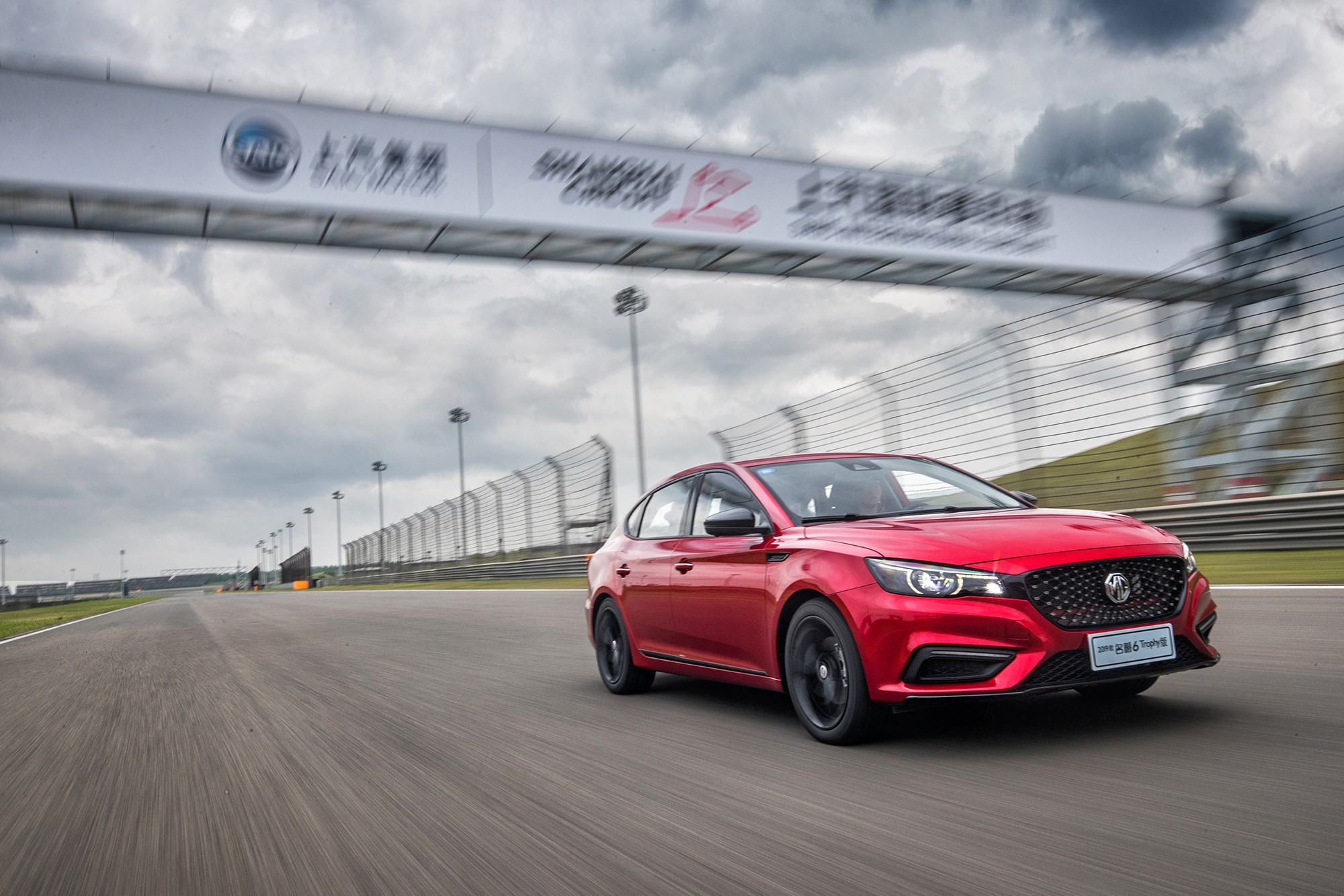 信仰速度！2019款名爵620T、50T售价9.28万起