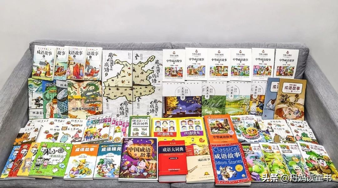 真心话，不看这篇，你可能会买错很多书（下）