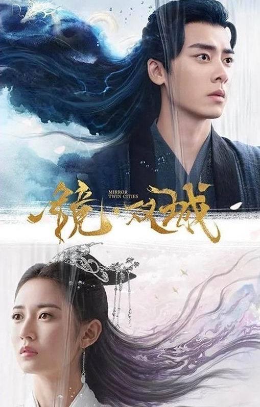 爱优腾待播剧,爱优腾三巨头