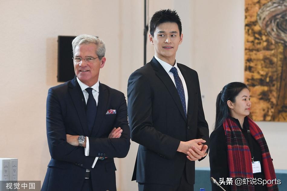 孙杨听证会证人全记录,孙杨听证会全程翻译