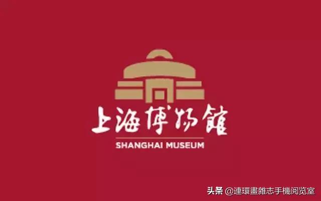 博物馆logo讲解,各个博物馆的logo