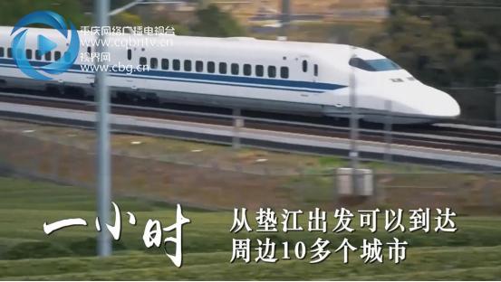 100秒看重庆夜景,100秒看丰都