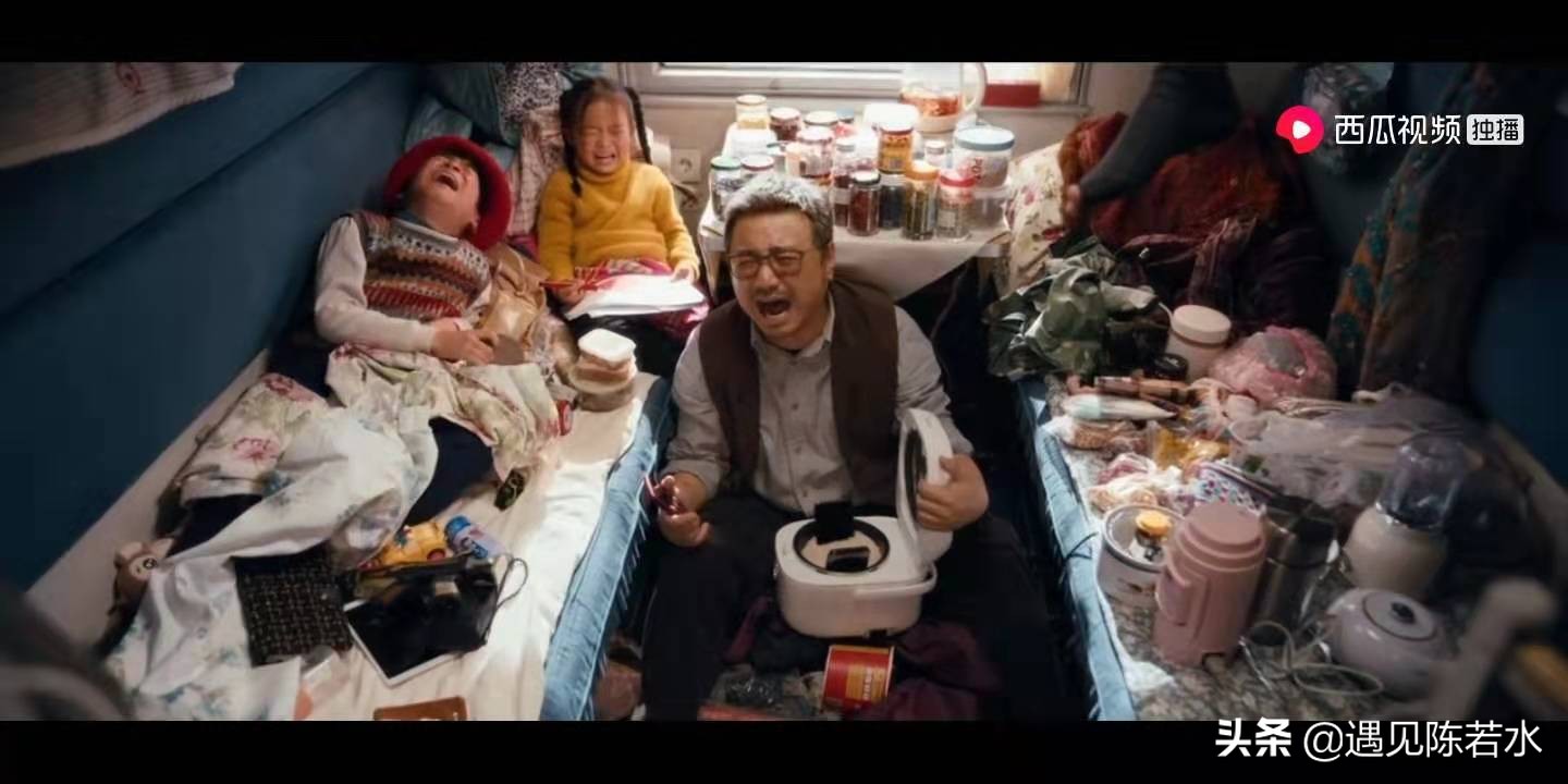 看完了《囧妈》发现，囧妈家的孩子们最后都变成了他们的妈妈